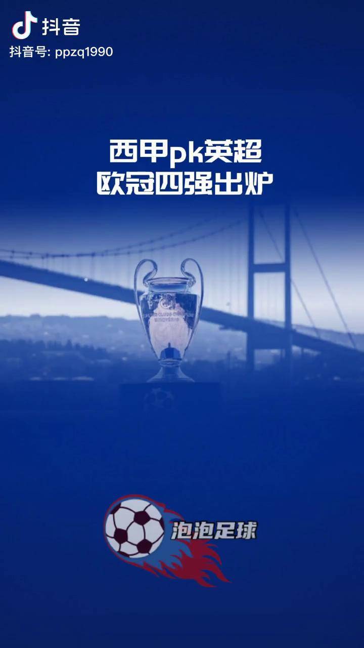 亚博体育app-包含国际比赛日英超传出新动向，比利亚雷亚尔豪取连胜，管理层表态——气氛紧张，球探报告显示潜力的词条-亚博体育app